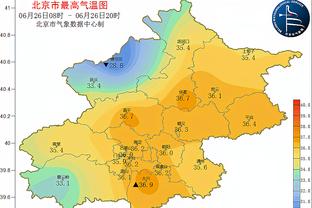 帕金斯：乔治状态超好 快船看起来很恐怖&也许是时候向他们道歉了